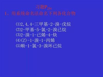 網(wǎng)絡(luò)手機(jī)游戲加盟代理 技術(shù)與流程解析