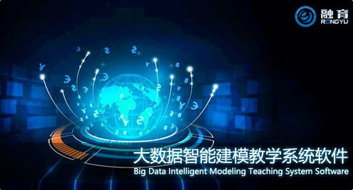 我真的花了這么多錢嗎